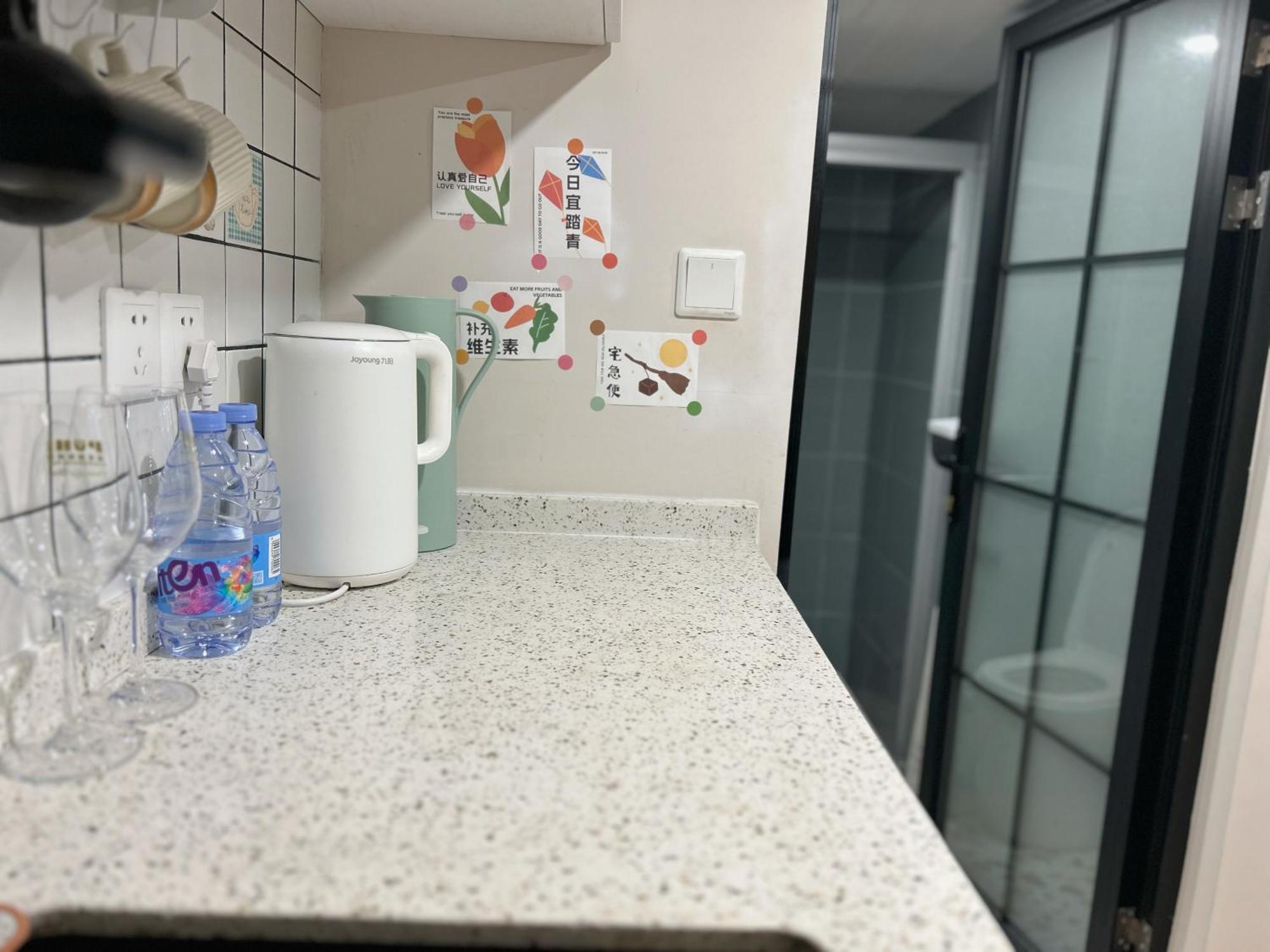 Shanghai Hills & Zinn City Bnb Near Line13 Mid Huaihai Rd & Changle Rd ภายนอก รูปภาพ